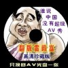 49tkcomĲͼ